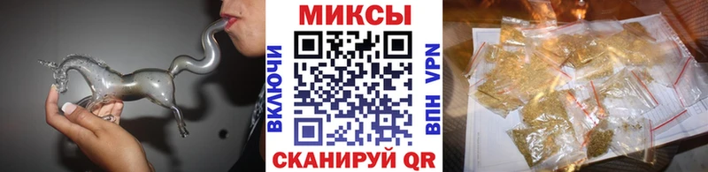 Бутират бутик  Тетюши 