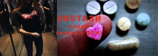 МДМА Остров