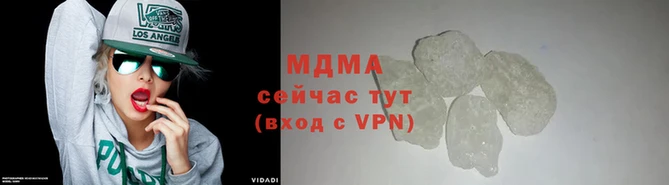 МДМА Остров