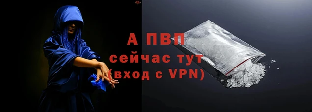 МДМА Остров