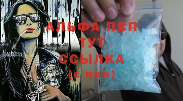МДМА Остров