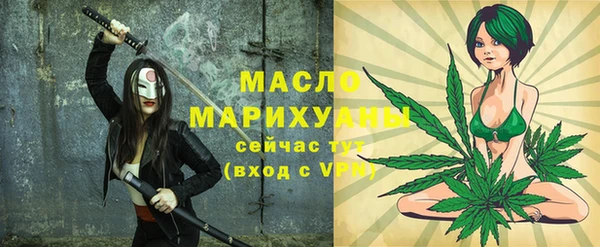 МДМА Остров