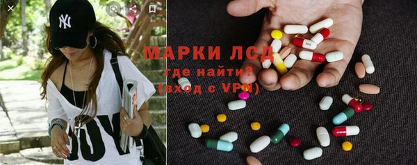 альфа пвп VHQ Абдулино