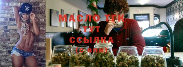 МДМА Остров