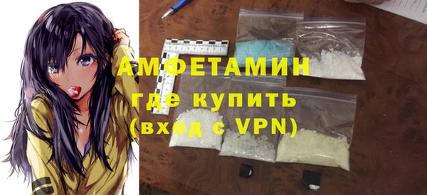 МДМА Остров