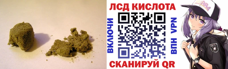 что такое   Тетюши  LSD-25 экстази ecstasy 