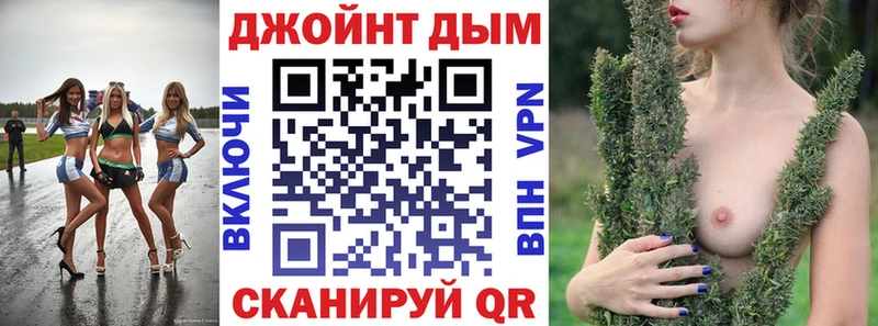 Марихуана тримм  магазин  наркотиков  Тетюши 